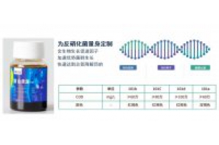 什么情況下需要投加碳源，復(fù)合碳源的投加量多少適宜